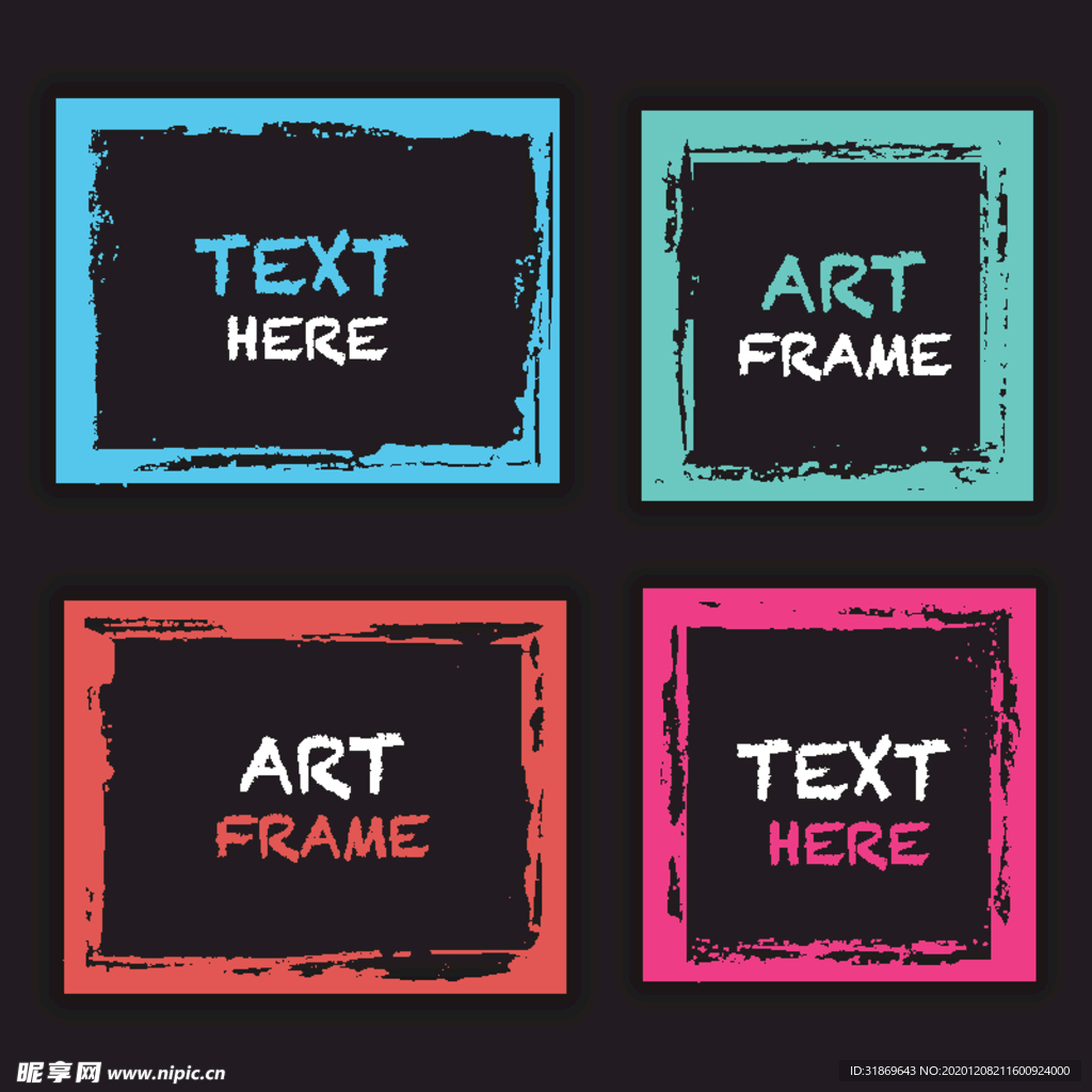 笔刷 展板背景模板