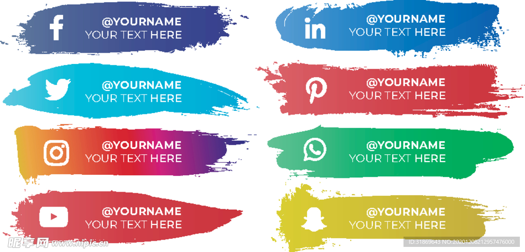 笔刷 展板背景模板