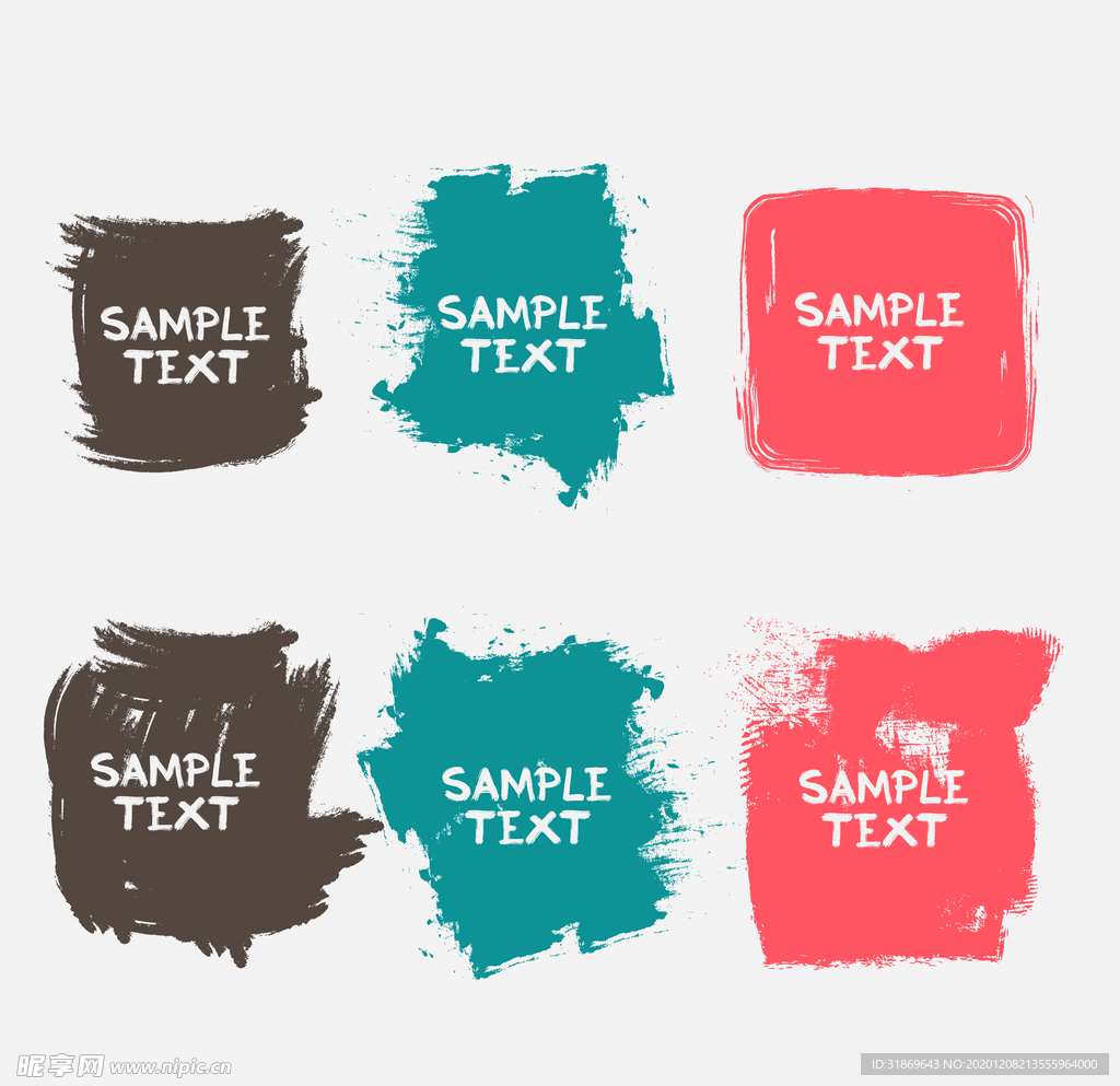 笔刷 展板背景模板