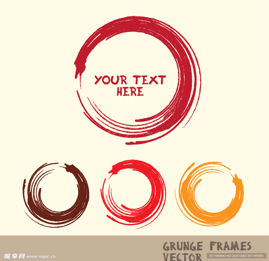 笔刷 展板背景模板