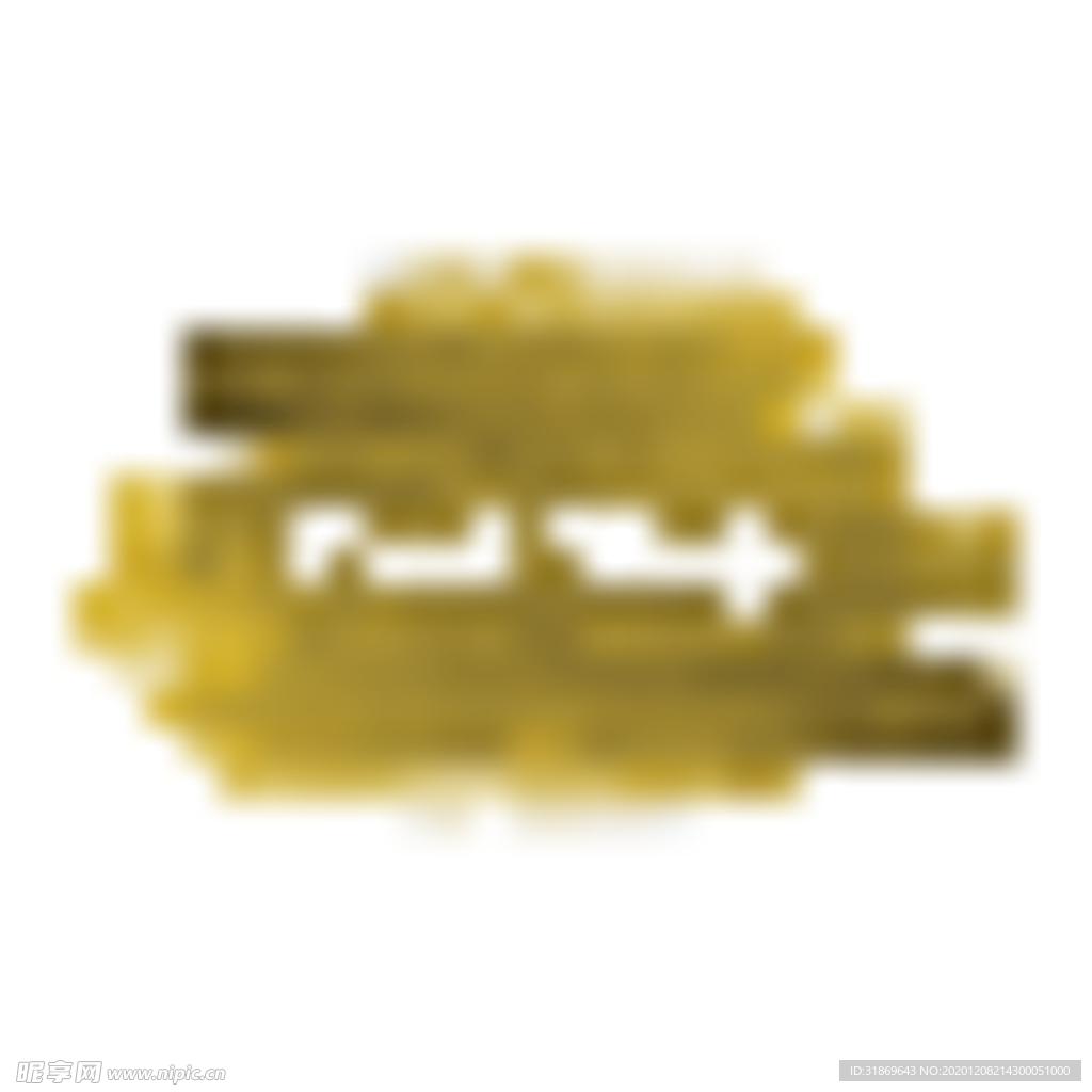 笔刷 展板背景模板