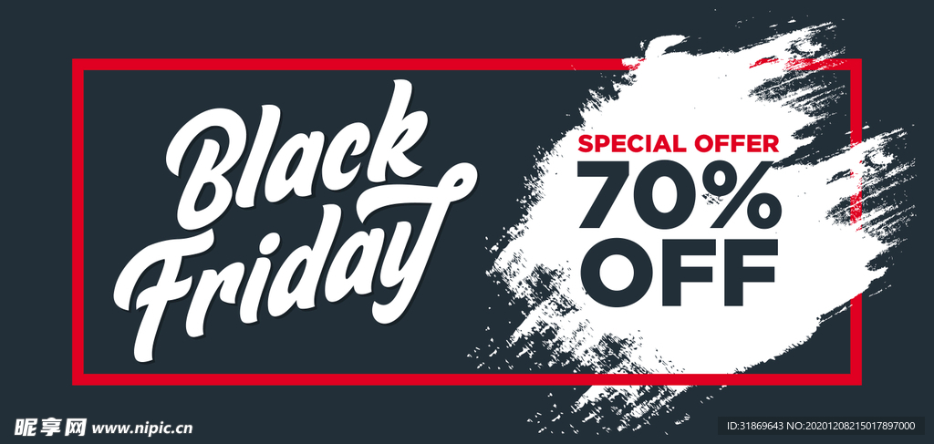 笔刷 展板背景模板