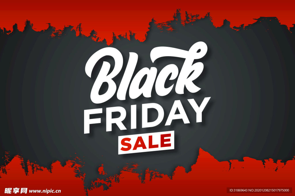 笔刷 展板背景模板