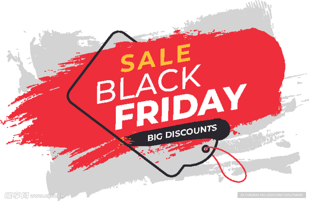 笔刷 展板背景模板