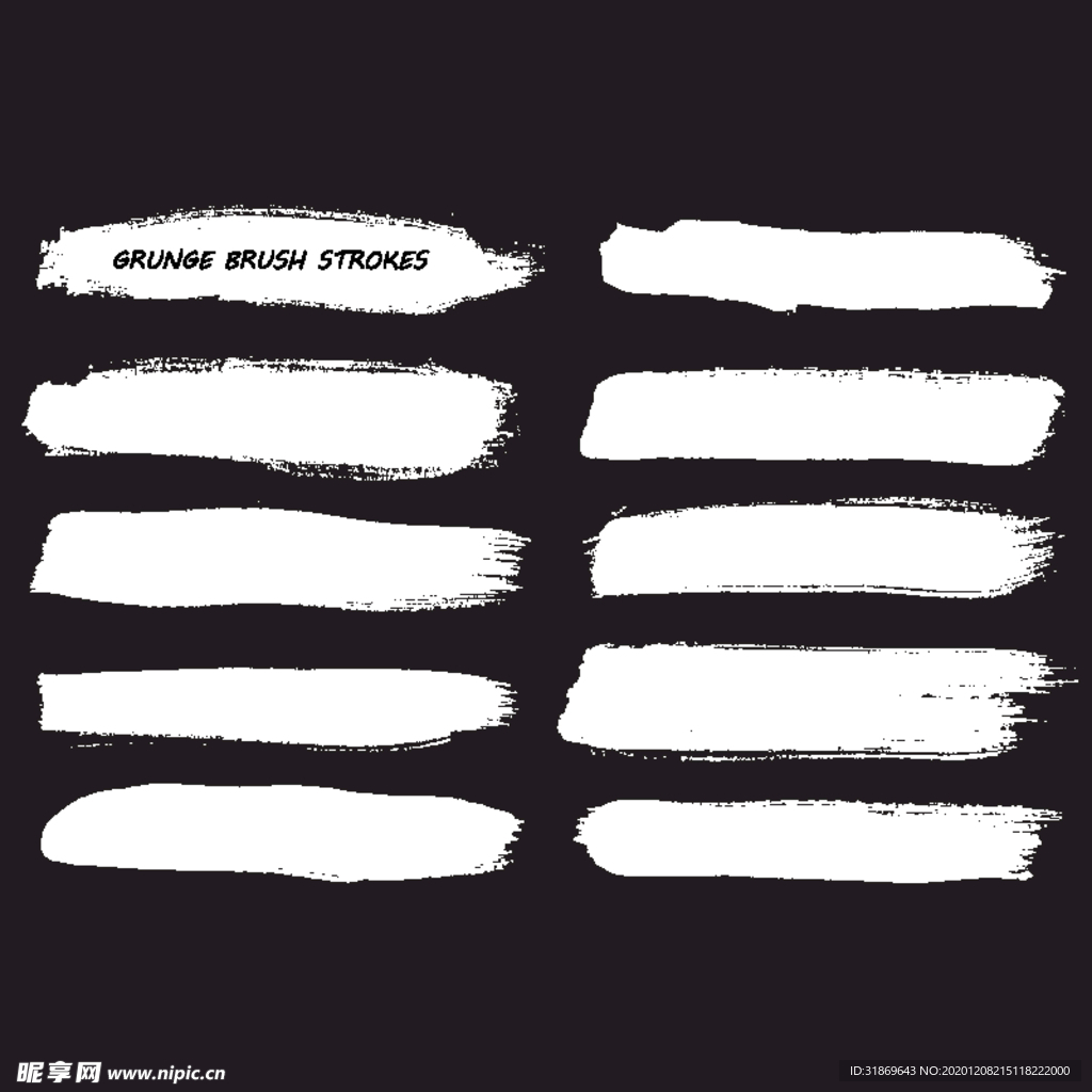 笔刷 展板背景模板