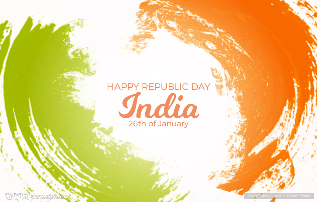 笔刷 展板背景模板