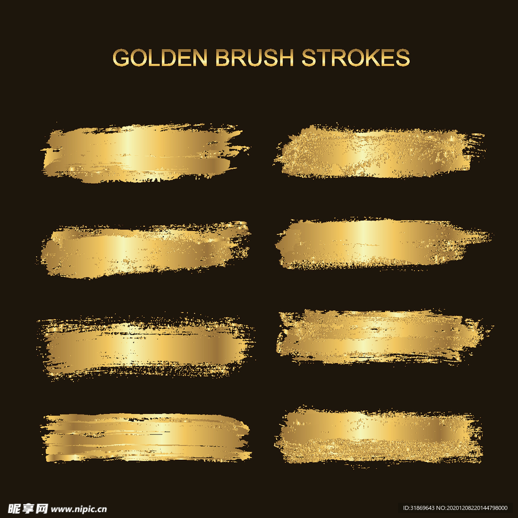 笔刷 展板背景模板