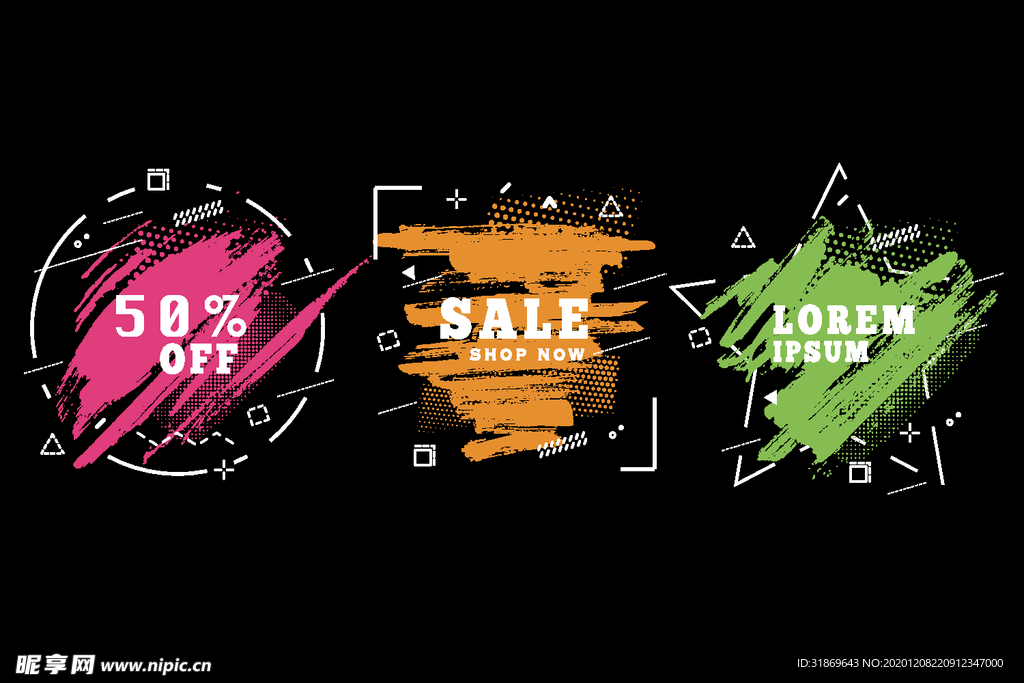 笔刷 展板背景模板