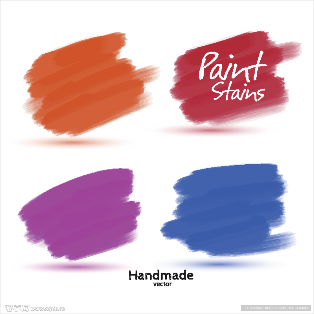 笔刷 展板背景模板