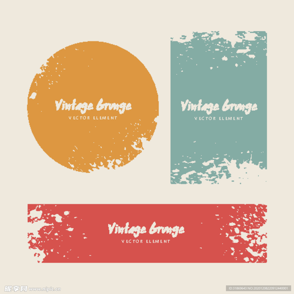 笔刷 展板背景模板