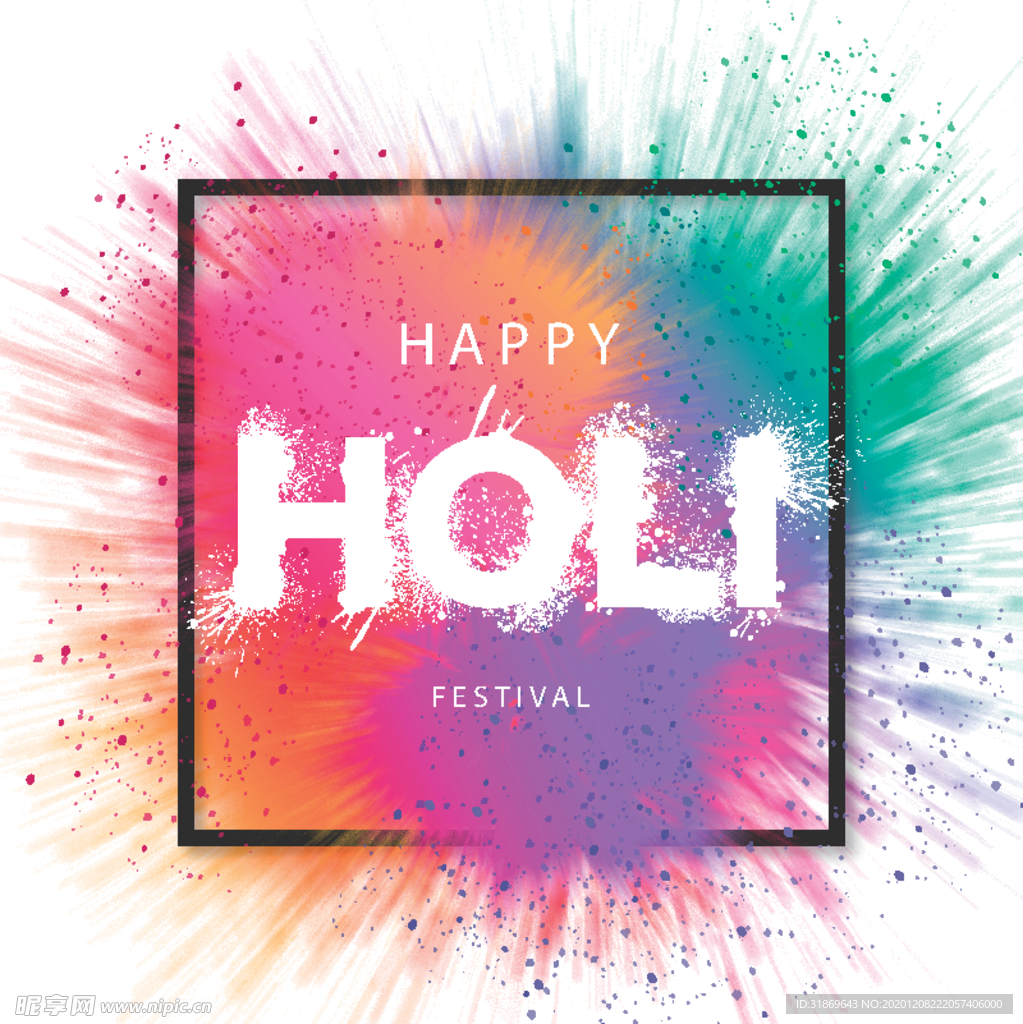 笔刷 展板背景模板