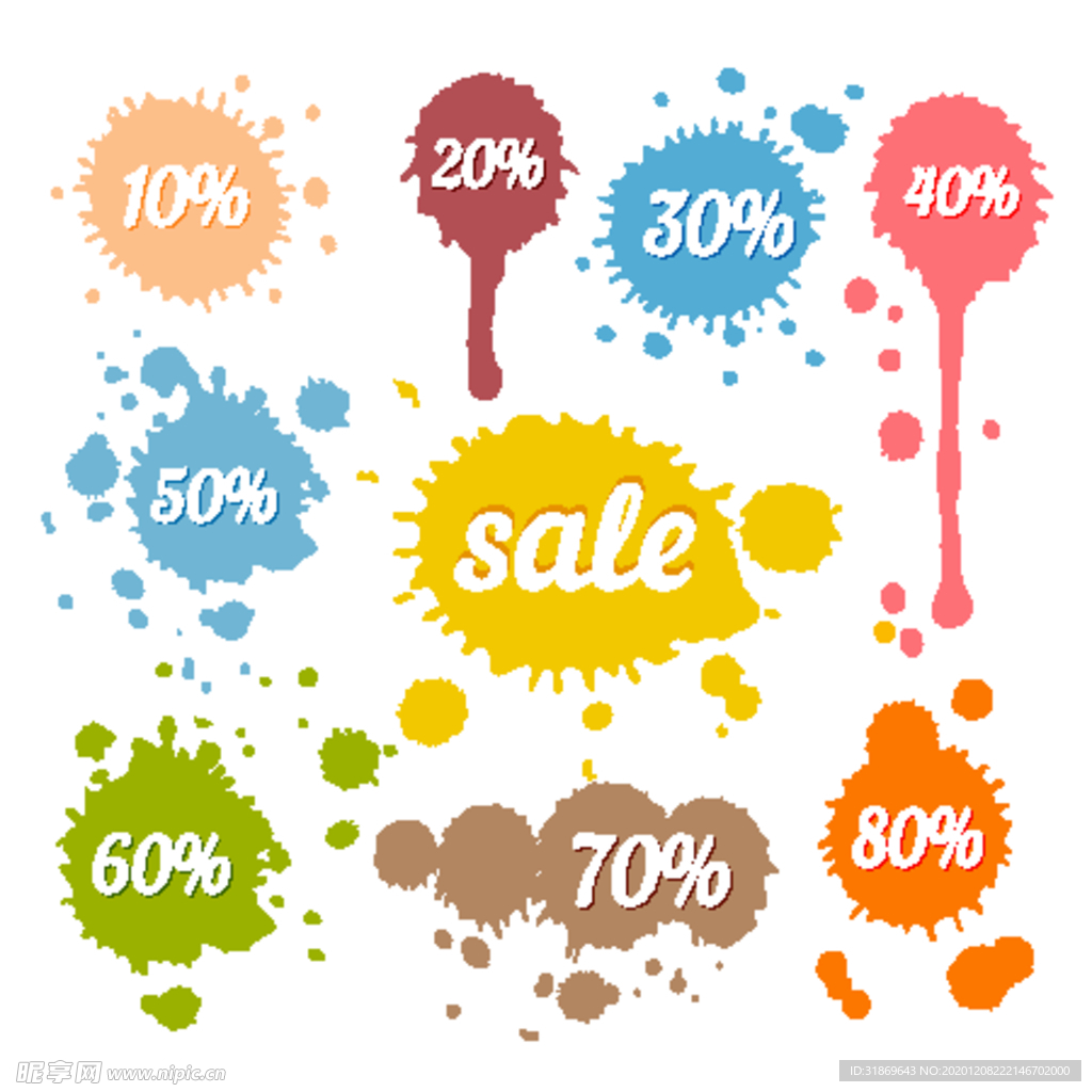 笔刷 展板背景模板