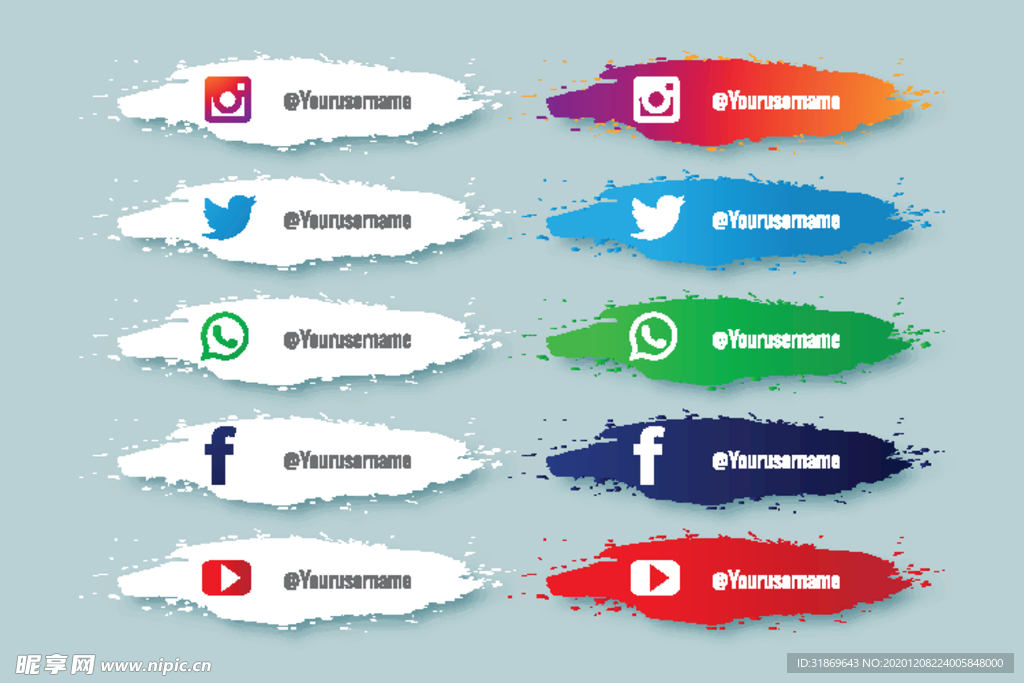 笔刷 展板背景模板