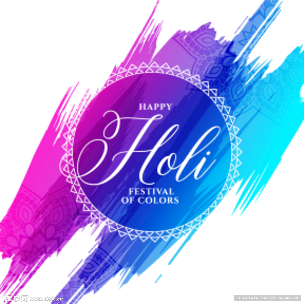 笔刷 展板背景模板