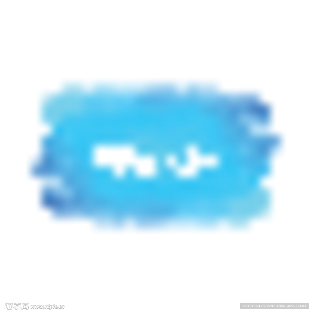 笔刷 展板背景模板