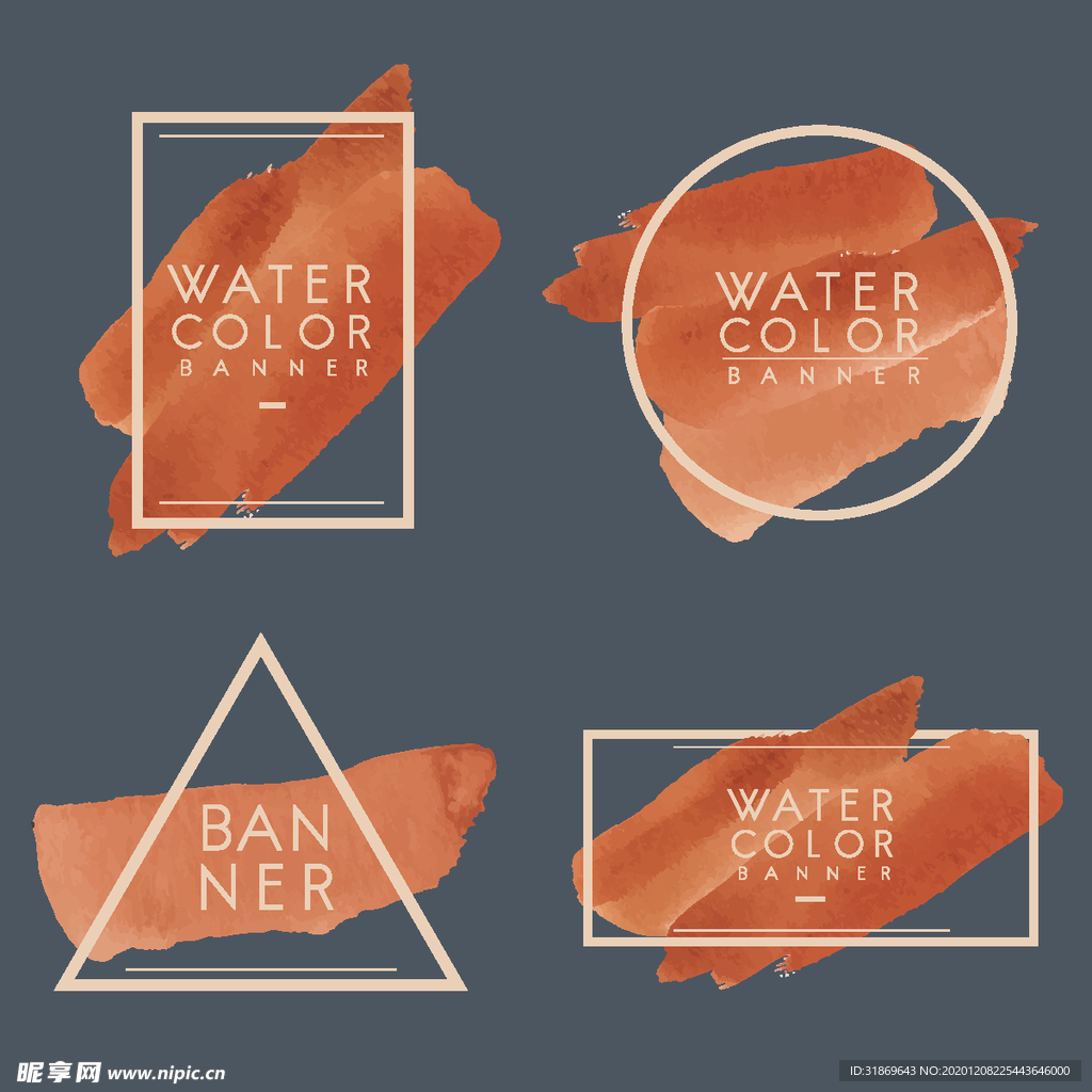 笔刷 展板背景模板