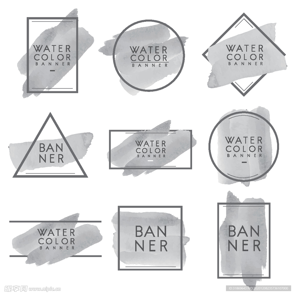 笔刷 展板背景模板