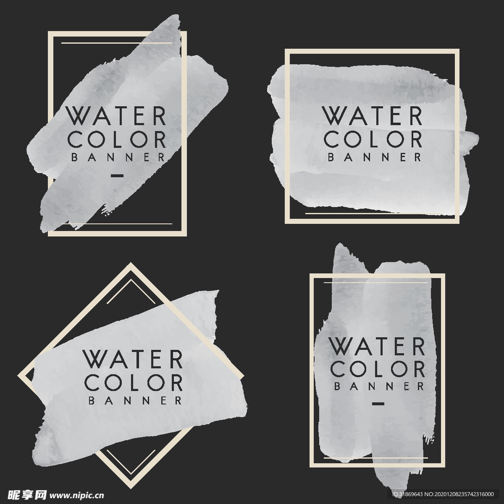 笔刷 展板背景模板