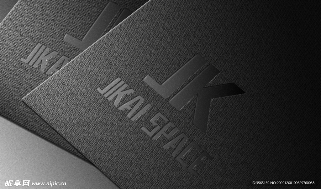 特种纸压印LOGO贴图