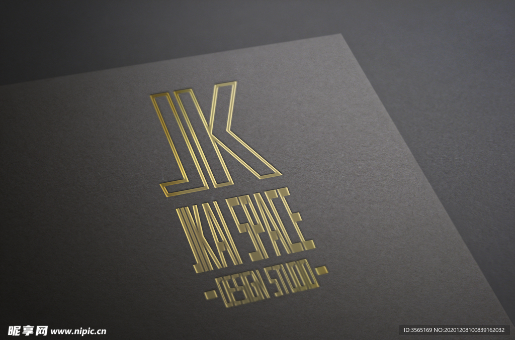 质感金色logo贴图样机