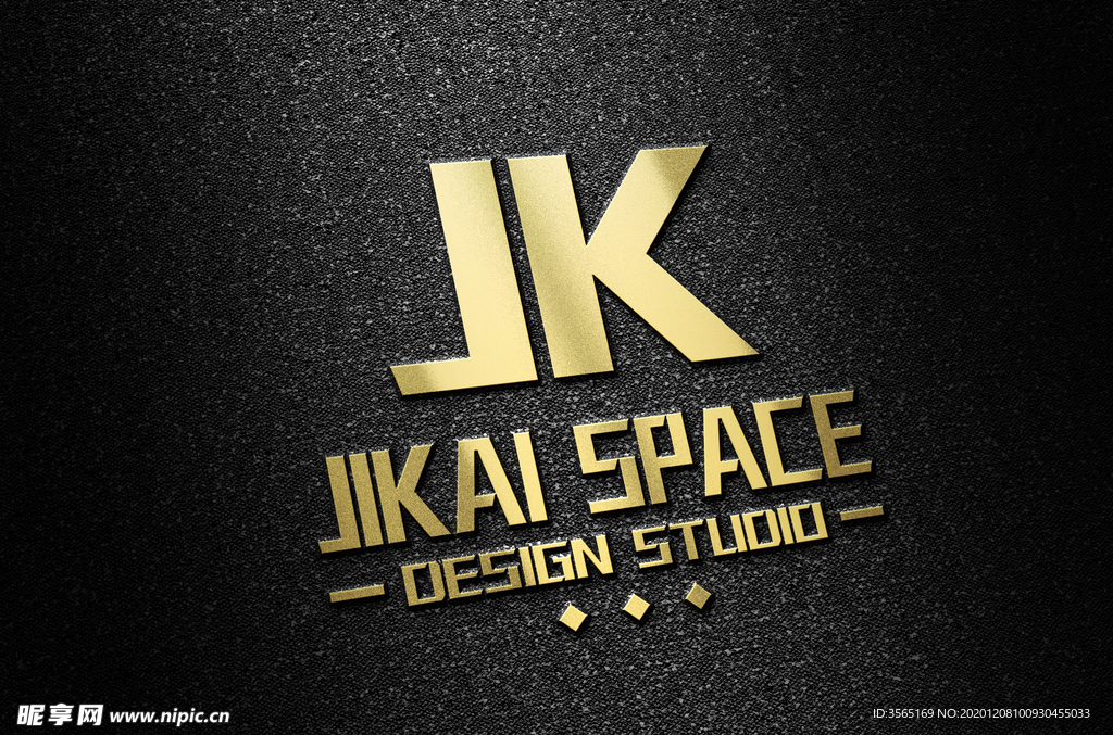 质感金色LOGO样机