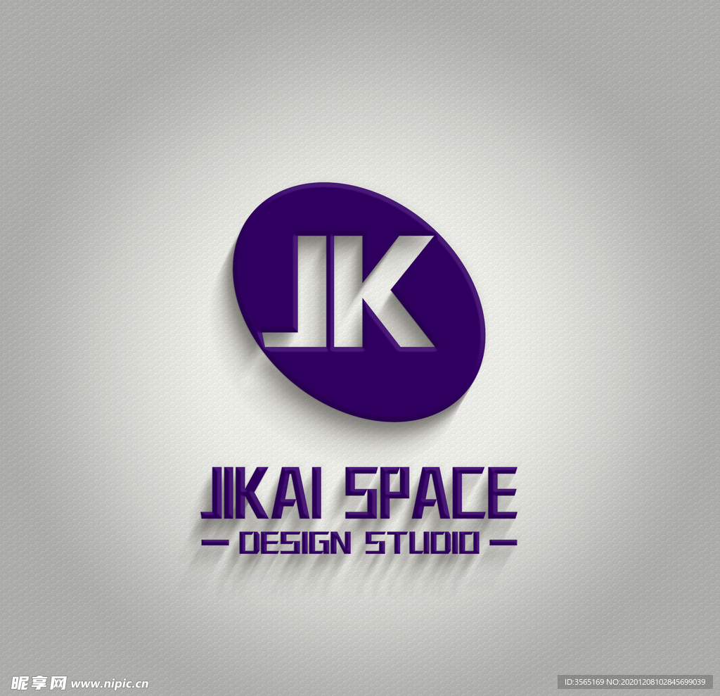 立体质感LOGO贴图样机