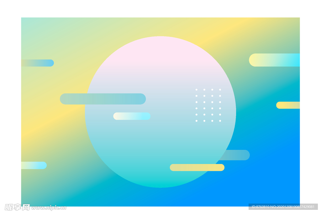 圆形圆角矩形渐变背景