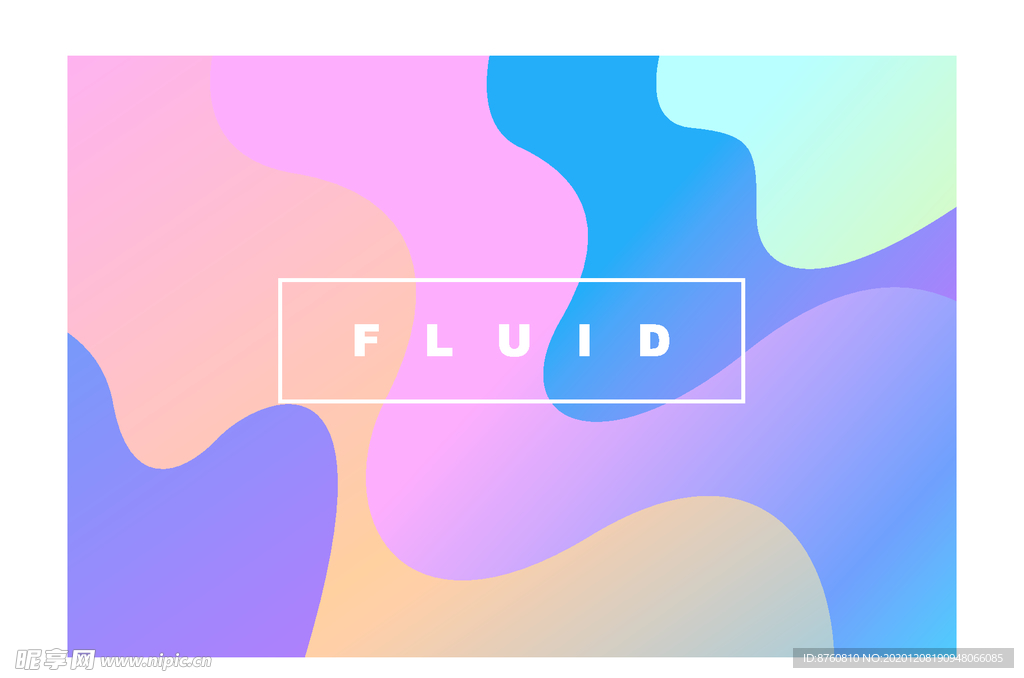 流体渐变背景