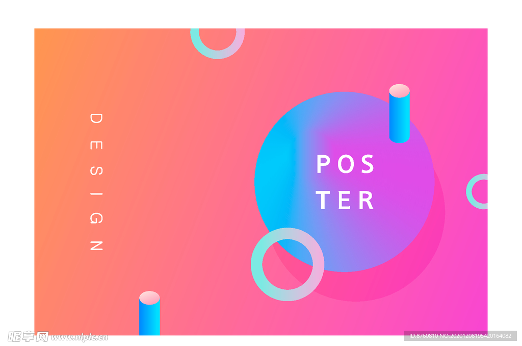 圆形圆环圆柱渐变背景