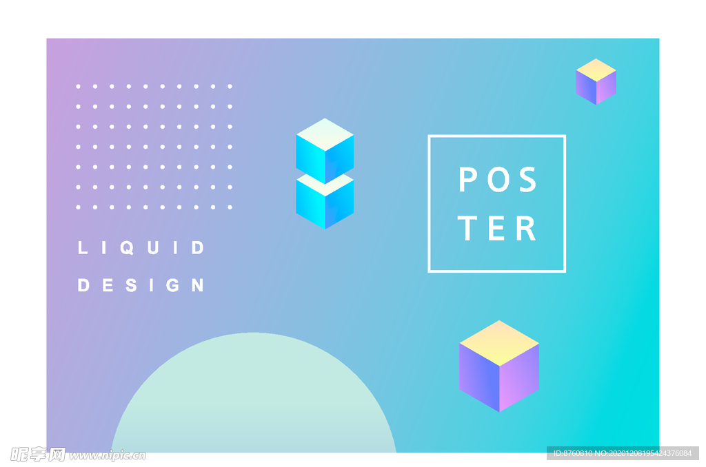 正方体点线面渐变