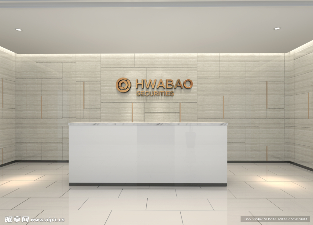 企业公司前台LOGO形象