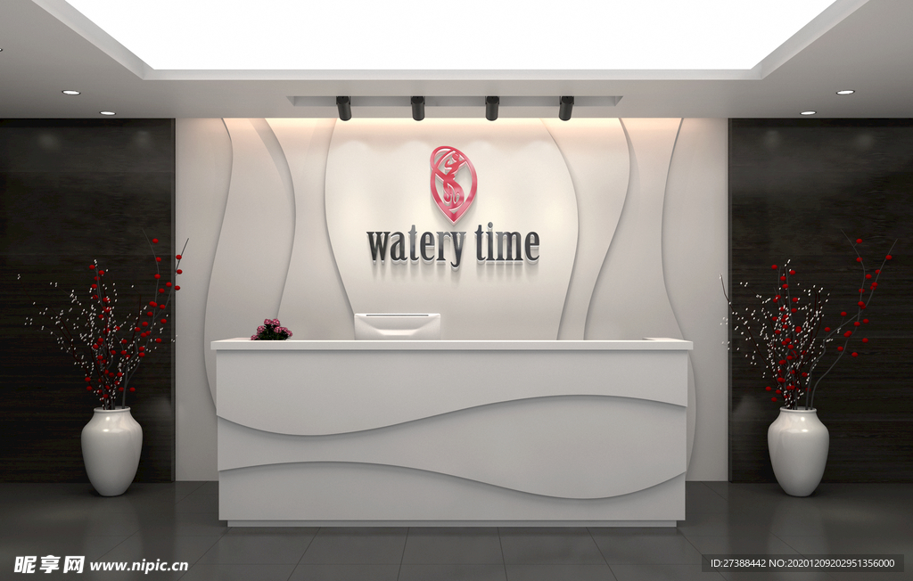 企业公司前台LOGO形象