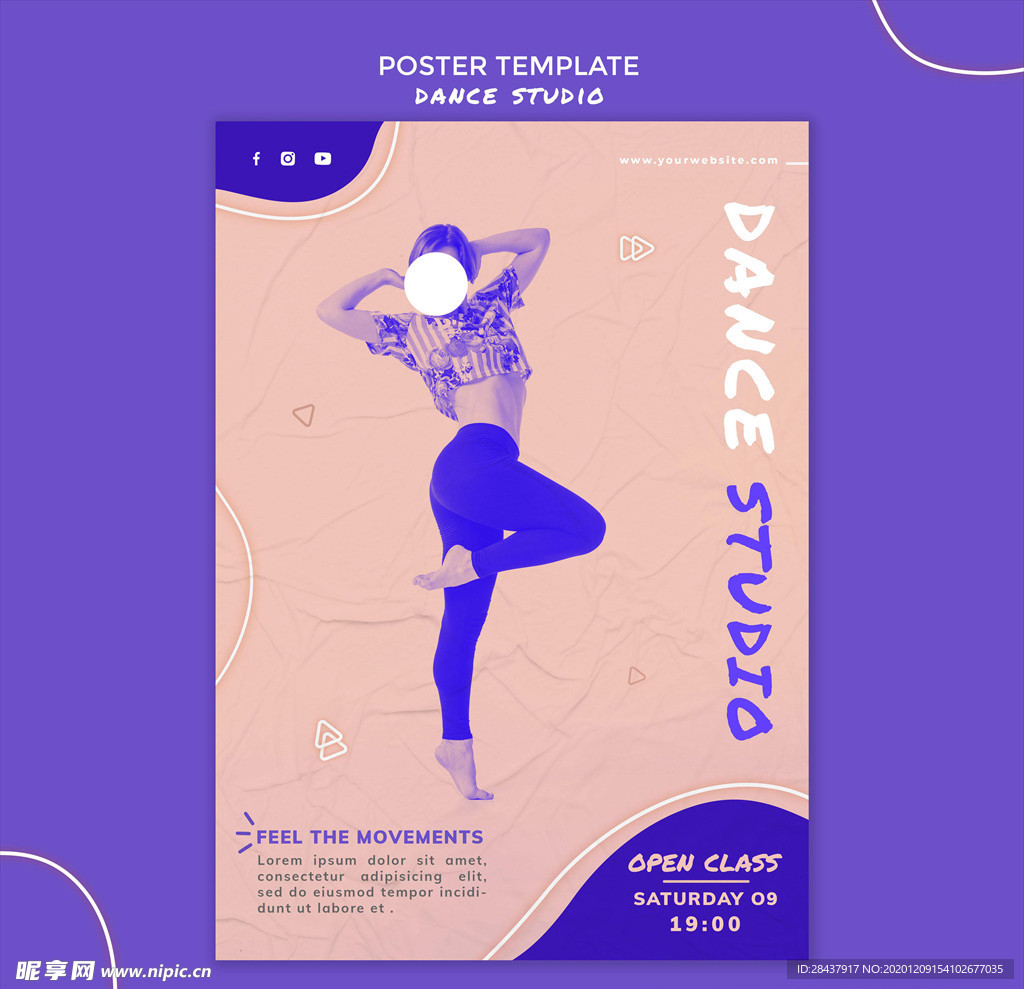 舞蹈海报
