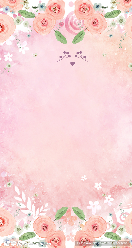 小清新水彩花背景图