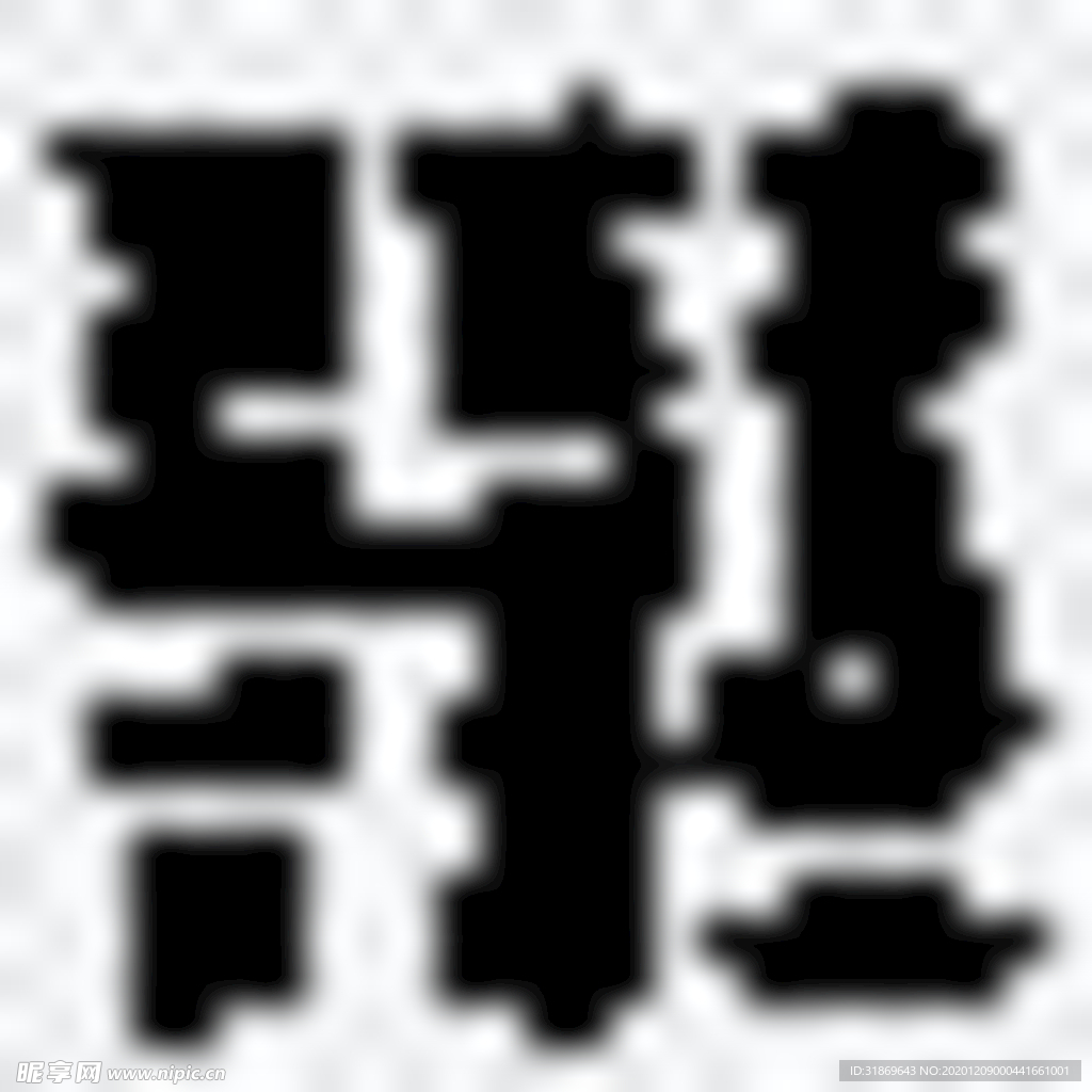 笔刷 展板背景模板