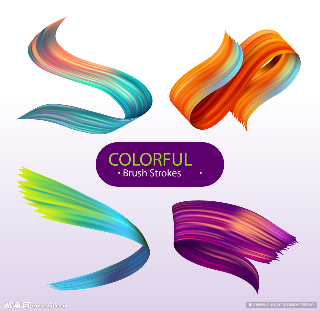 笔刷 展板背景模板