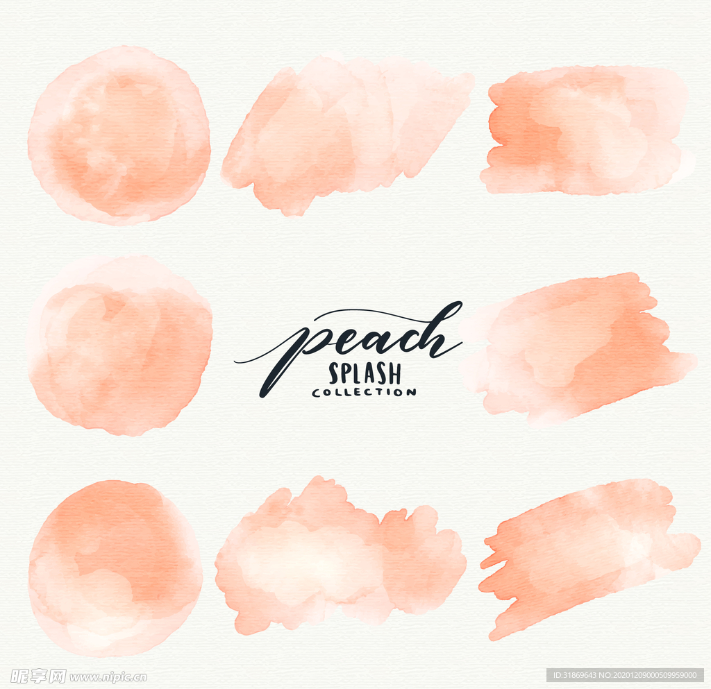 笔刷 展板背景模板