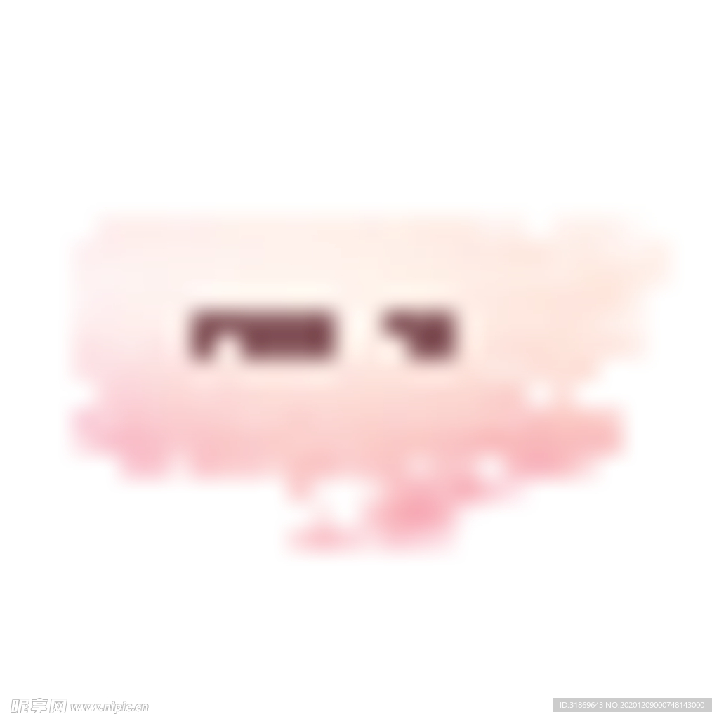 笔刷 展板背景模板