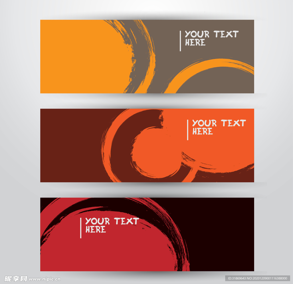 笔刷 展板背景模板