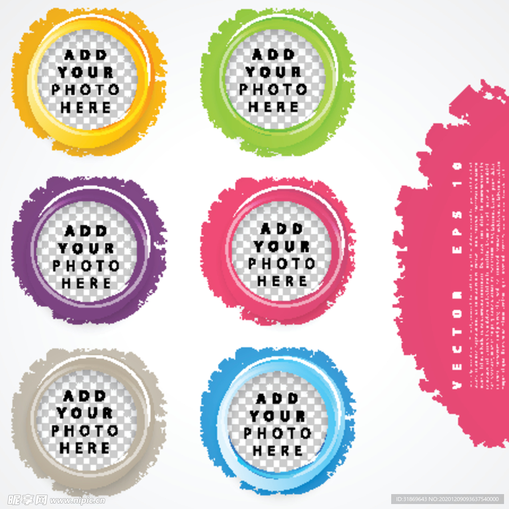 笔刷 展板背景模板