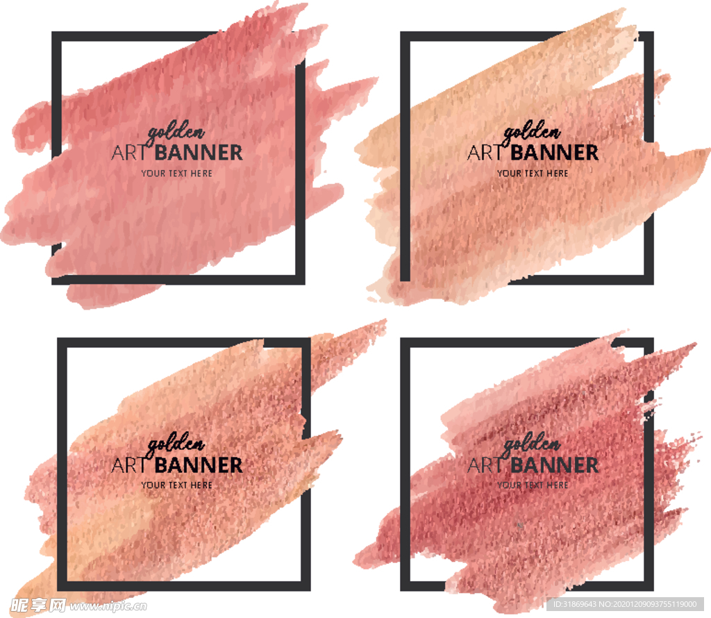 笔刷 展板背景模板