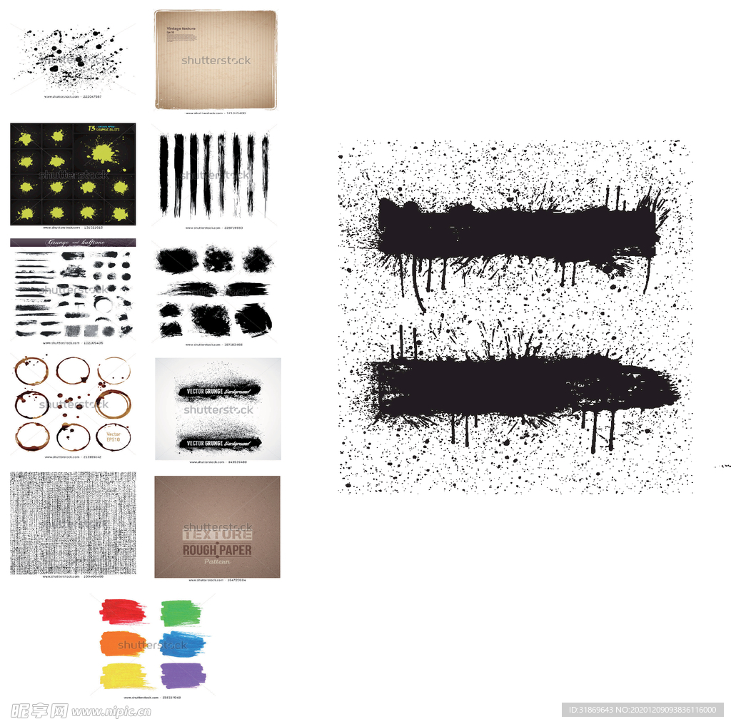 笔刷 展板背景模板