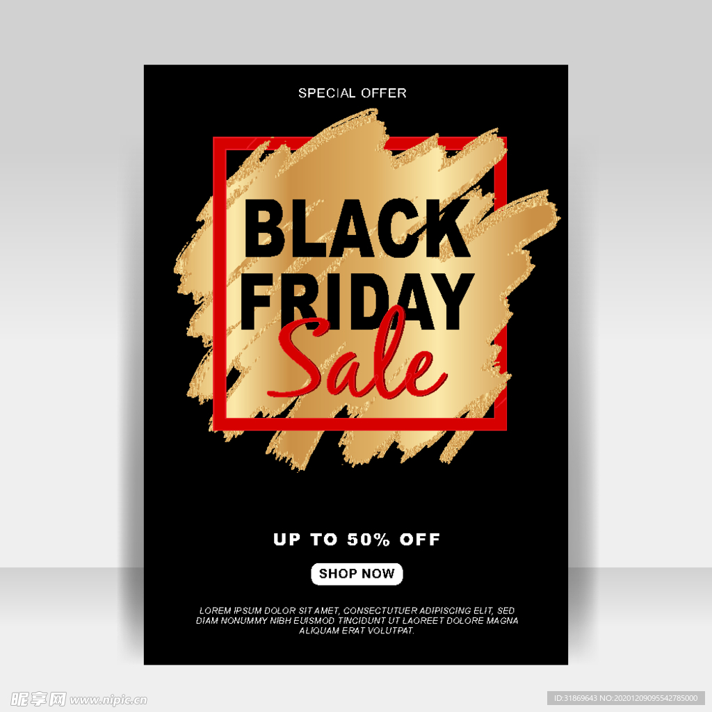 笔刷 展板背景模板