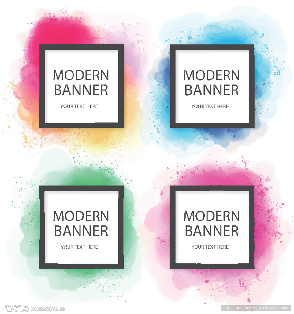 笔刷 展板背景模板