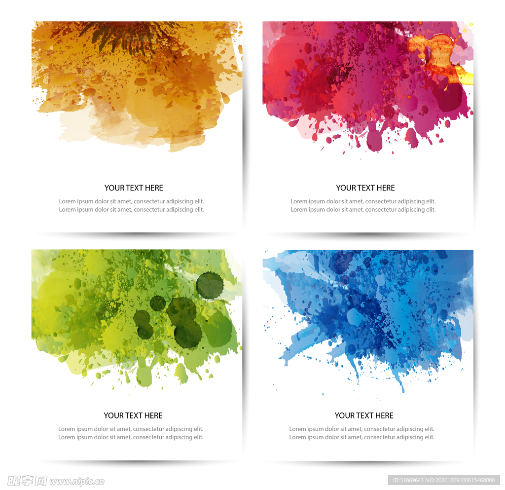 笔刷 展板背景模板