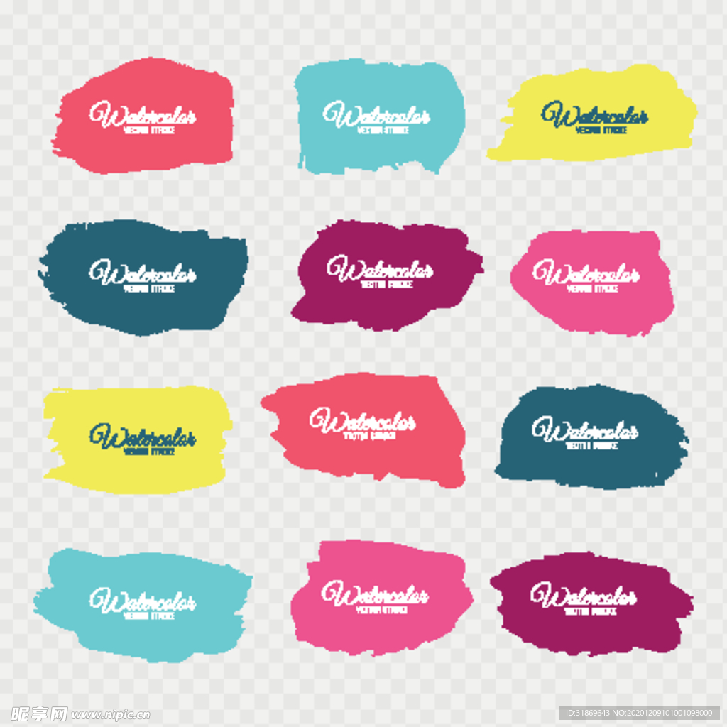 笔刷 展板背景模板