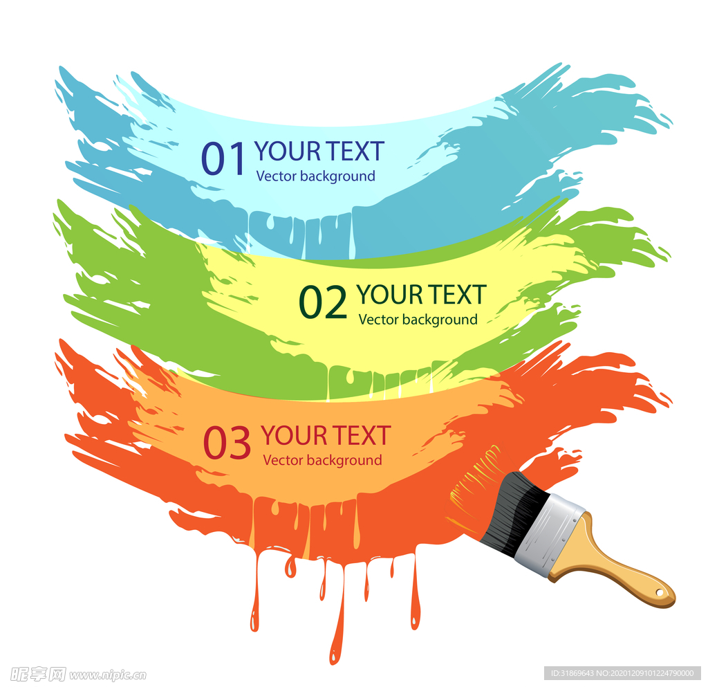 笔刷 展板背景模板