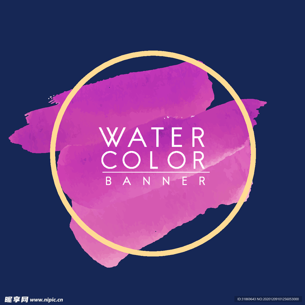 笔刷 展板背景模板