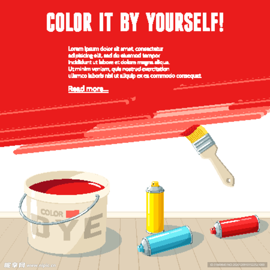 笔刷 展板背景模板