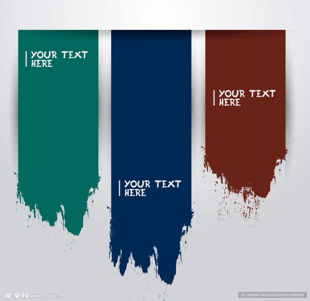 笔刷 展板背景模板